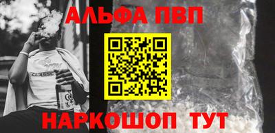 кокс Лениногорск