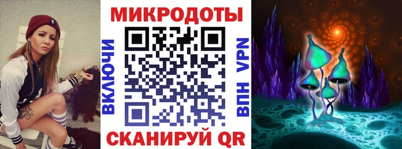 hydra рабочий сайт  Балабаново  Галлюциногенные грибы прущие грибы 